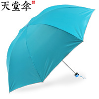 正品天堂伞雨伞批发336T银胶防紫外线 定制LOGO 广告礼品伞三折伞