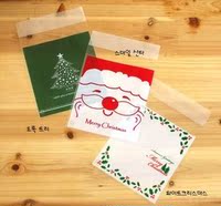烘焙包装饼干袋马卡龙袋圣诞老人圣诞花圣诞树自粘袋10枚3款选