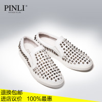 PINLI品立 2015夏季新款时尚男鞋 头层牛皮鞋休闲鞋潮鞋男 X0519