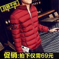 日系冬装新款棉衣男青少年学生潮流大码纯色棉袄修身加厚保暖外套