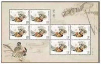 2015-18 鸳鸯邮票 小版张 小版票 原胶正品 鸳鸯特种邮票