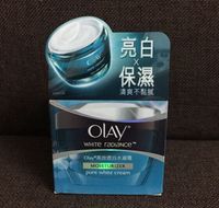 包邮香港代购 Olay/玉兰油 高效透白水凝霜50G