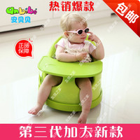 正品韩国anbebe儿童宝宝婴儿餐椅座椅安贝贝坐椅多功能便携式包邮
