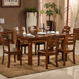 全实木餐桌木质餐桌椅组合6人小户型长方形橡木西餐桌一桌四六椅