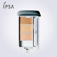 包装新升级IPSA三色遮瑕膏遮盖雀斑黑眼圈痘痘印疤痕纹身