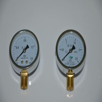 上海亭山仪表厂 压力表 径向压力表 Y-100 全规格 水压表 气压表