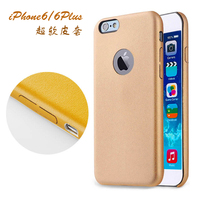 苹果6 iPhone6plus超薄手机软皮套iphone6 PU软壳手机套 时尚简约