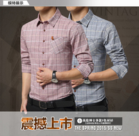 2015新款韩版男士条纹商务休闲长袖衬衫 男装休闲免烫衬衣潮