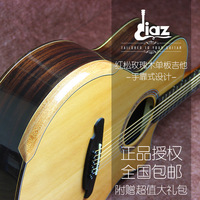 正品红松木面单板民谣吉他41寸缺角指弹手靠式玫瑰木升级练习jita
