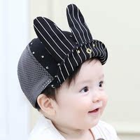 韩版夏季儿童女童遮阳帽子宝宝凉帽棒球帽网帽婴幼儿兔子鸭舌帽男