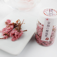 京都盐渍樱花茶 长柄八重盐渍樱花 烘焙原料 蛋糕装饰 30克 包邮