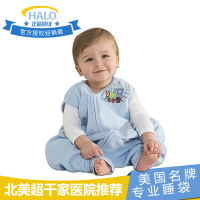 美国HALO幼儿可伸脚睡袋 科学防踢被 透气摇粒绒 空调房必备