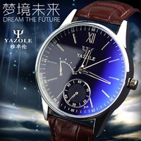 新款正品手表男韩国商务潮流个性皮带表超薄经典简约防水蓝光手表
