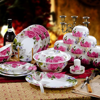 紫佳陶瓷 骨瓷餐具套装中韩式碗盘碟子景德镇陶瓷器专柜正品贵妃