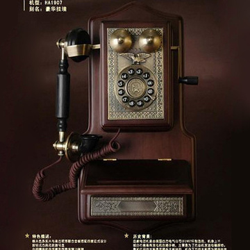 欧式壁挂式古典电话机 派拉蒙仿古电话 办公家用豪华挂墙实木电话
