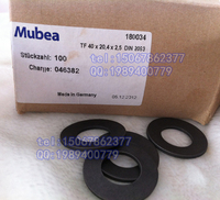 德国Mubea 蝶形弹簧片/主轴弹簧片31.5x16.3x2/40x20.4x2.5机床