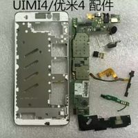 小板总成电池UIMI4/优米4s 开机排线屏幕总成卡托摄像头 主板手机