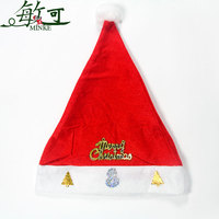 敏可 圣诞帽子 圣诞节活动装扮服装道具装饰用品圣诞老人儿童帽子