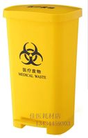 50L加厚医疗废物垃圾桶脚踏式黄色塑料医用污物桶灰色生活桶新品