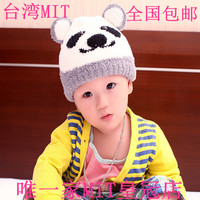 台湾MIT儿童双层保暖加厚卡通3D帽子男女童小孩帽子秋冬新款包邮