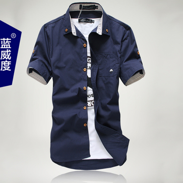 蓝威度夏季新品男士短袖衬衫韩版男装纯色拼接修身青年翻领衬衣潮