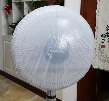 出口日本风扇套塑料电风扇罩子电器防尘罩防水罩防尘罩套子背包罩