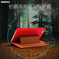 Remax iPhone6/6s手机皮套 苹果4.7手机套 防摔真皮支架行保护套