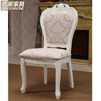欧式雕花餐椅组合象牙白实木餐桌椅豪华布艺靠背椅时尚咖啡椅茶椅
