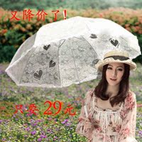 降价了新款透明雨伞韩国公主伞玫瑰爱心蕾丝长柄雨伞时尚创意雨伞