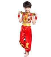 新款儿童喜庆中国结红秧歌演出服幼儿武术表演服打鼓服开门红龙服