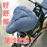 加绒加厚电动车座套冬季电动自行车坐垫套子 电车座子套保暖舒适