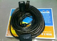 极速版 USB2.0延长线15米 128编纯铜15米USB延长线 带信号放大器