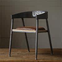 美式复古铁艺餐椅吧台椅時尚休闲椅奶茶店椅咖啡厅椅创意软垫凳子