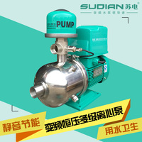 SDCW2-20威乐全自动家用静音变频增压泵变频恒压供水泵变频恒压泵