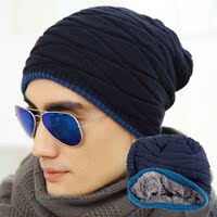 帽子男秋冬季针织毛线户外时尚加厚加绒保暖护耳套头帽冬天韩版潮