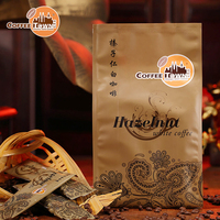 马来西亚咖啡城进口白咖啡土耳其咖啡榛子仁速溶咖啡粉包邮