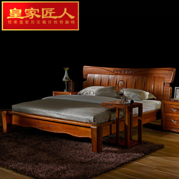 皇家匠人中式实木床1.8米双人床卧室柚木床婚床大床全新实木家具