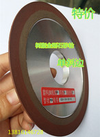 精品树脂金刚石单斜边砂轮 PDX125砂轮 钨钢砂轮 磨锯片砂轮规格