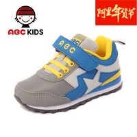 ABCKIDS男童鞋2015秋冬新款儿童运动鞋休闲鞋韩版潮复古跑步鞋