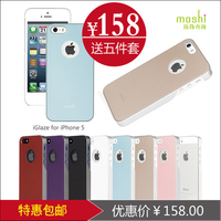 包邮 Moshi摩仕iPhone5S手机壳iPhone5手机套苹果5S外壳保护壳
