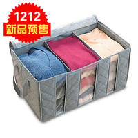 高品质加厚纸板 衣服收纳箱收纳盒 65L可视竹炭带视窗整理箱