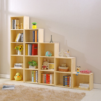 实木家具松木组合书柜书架储物柜 单个组合可DIY儿童玩具柜