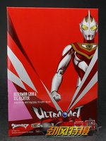 万代正版ULTRA-ACT玩具超可动模型魂限定超人V1奥特曼盖亚XIG战机