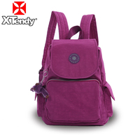 XTendy新款休闲双肩背包尼龙背包水洗布圆包旅行逛街学院包送挂件