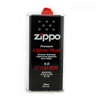 原装正品ZIPPO打火机 专柜正版专用油 355ML 大油 可用半年