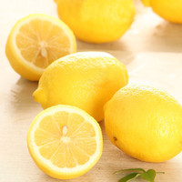 四川安岳柠檬新鲜柠檬 黄柠檬特产水果一级小果单个装15个包邮