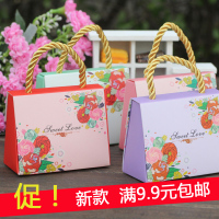 诗诺 欧式创意婚喜糖盒子  夏日新款手拎包糖盒 韩式花开结婚用品