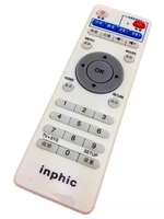 包邮 inphic英菲克i6i7i8i9i10高清网络机顶盒播放器遥控器学习型