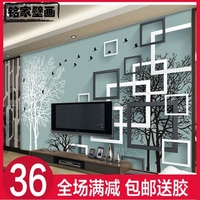 电视背景墙壁纸3d立体欧式客厅卧室无纺布墙纸壁画自粘无缝墙布