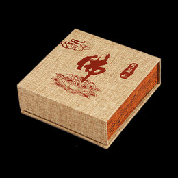 送礼物礼品盒正方形盒子 中高档包装盒手把件玉器文玩锦盒 包邮